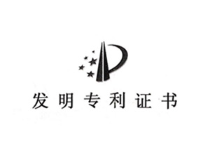 רע�з���˶��������������CHINA��v7777����˹|Ʒ�ƹ�����������ר�����պ�ʵ�����ʯ