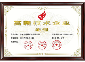 2023���ٻ����������ҵ֤��